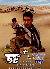 姐妹的性福剧本2