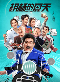 姐妹的性福剧本2